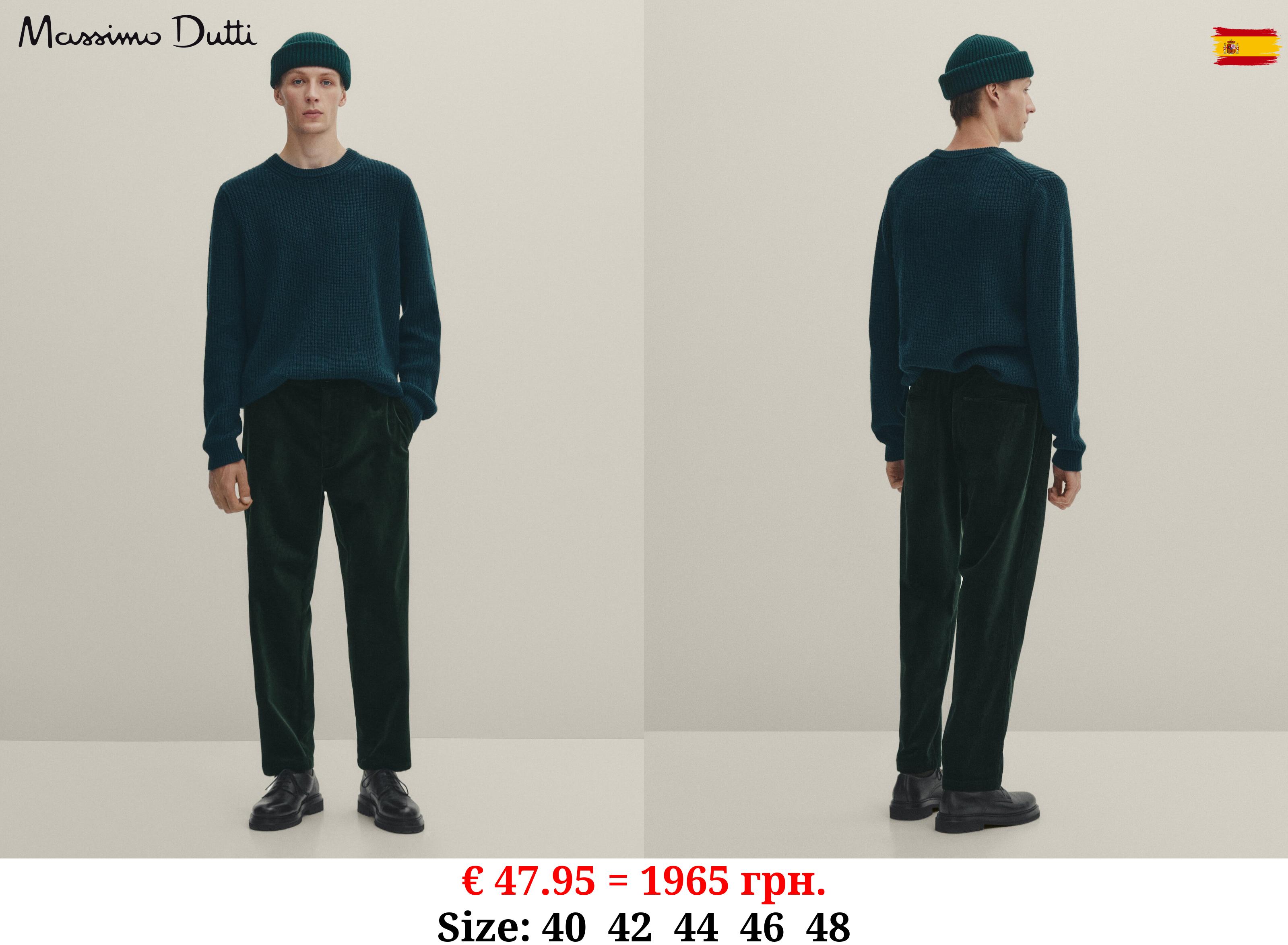 Corduroy chino trousers with drawstrings KHAKI