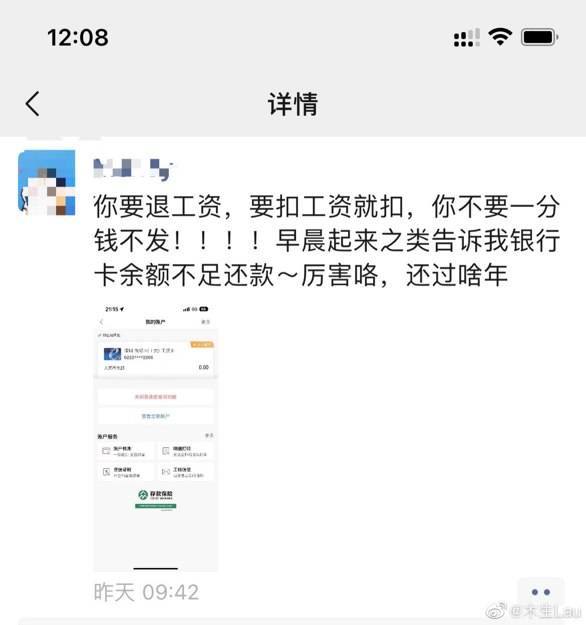 https://telegra.ph/file/d7eb64101402ecb8d58bc.jpg