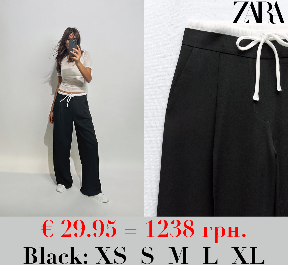 WIDE-LEG TROUSERS WITH DOUBLE WAISTBAND