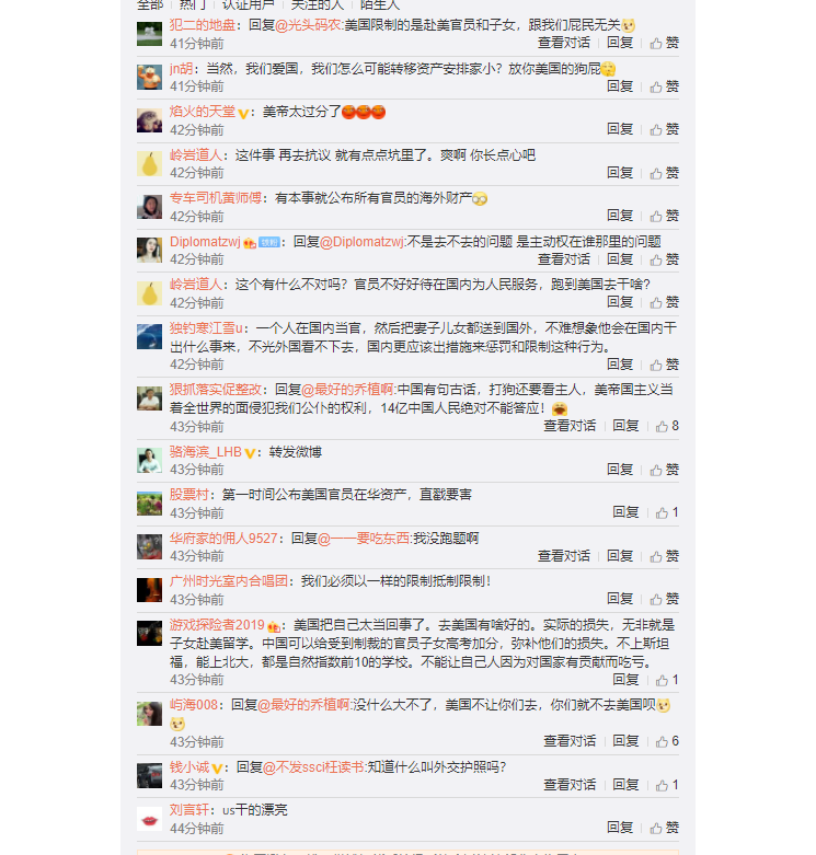 https://telegra.ph/file/d7f07056fddecf5271026.png