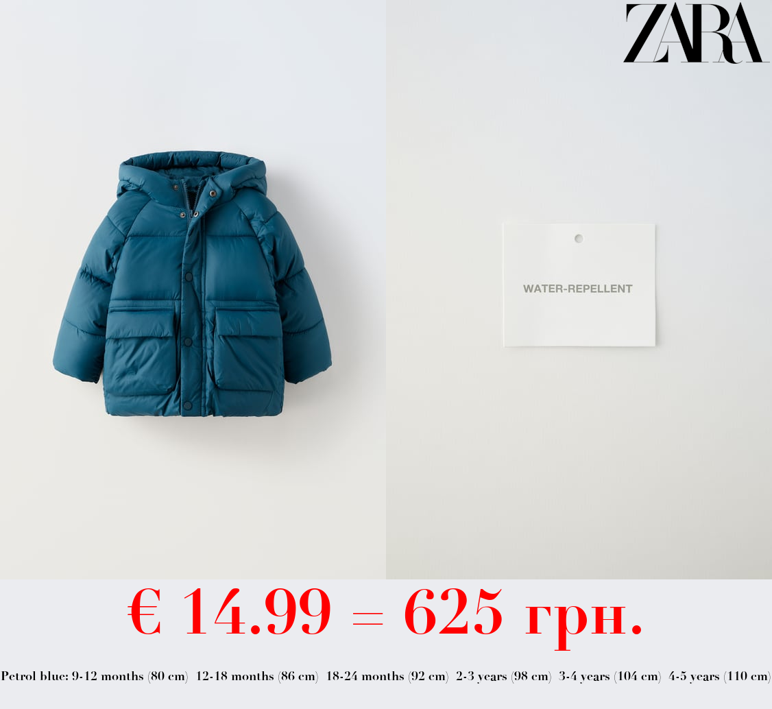 WATER-REPELLENT PUFFER COAT