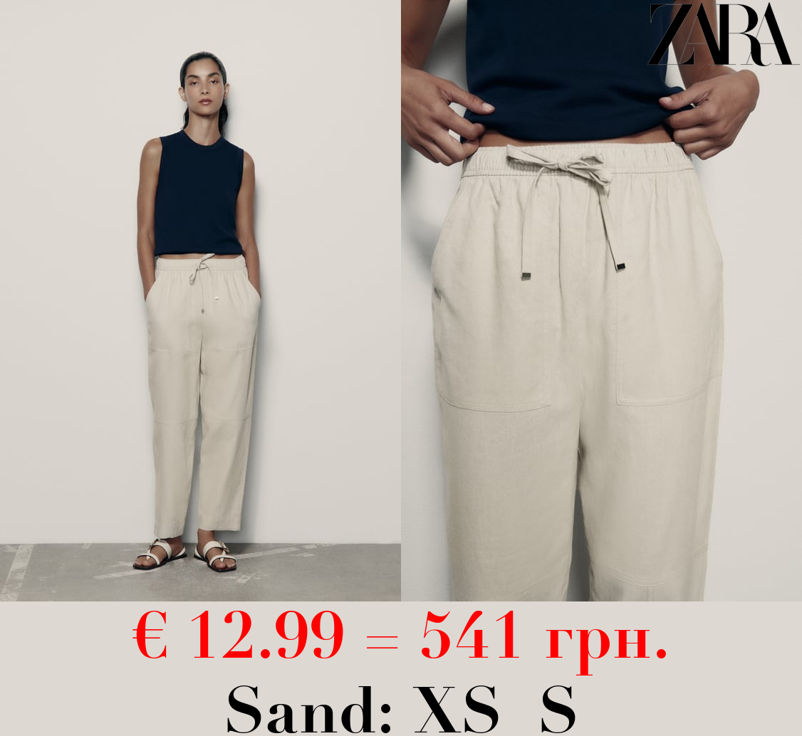 LINEN BLEND CARROT FIT TROUSERS