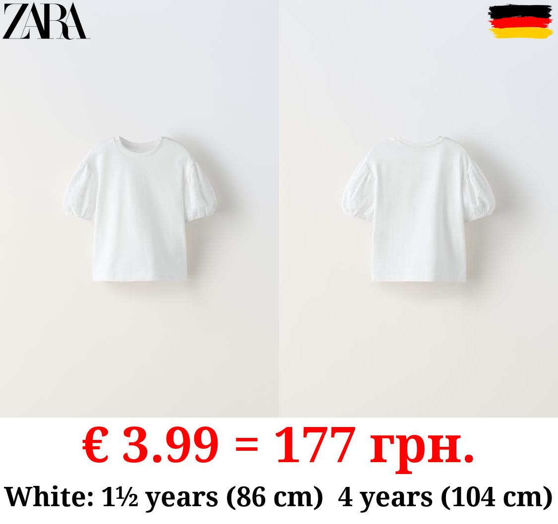 EMBROIDERED PUFF SLEEVE T-SHIRT