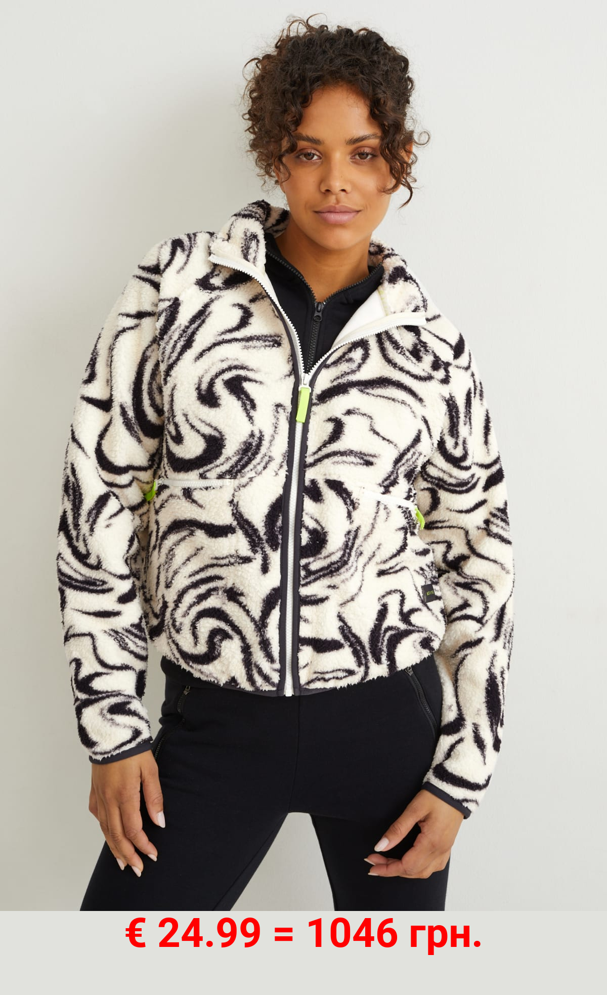 Sport-Fleecejacke - gemustert