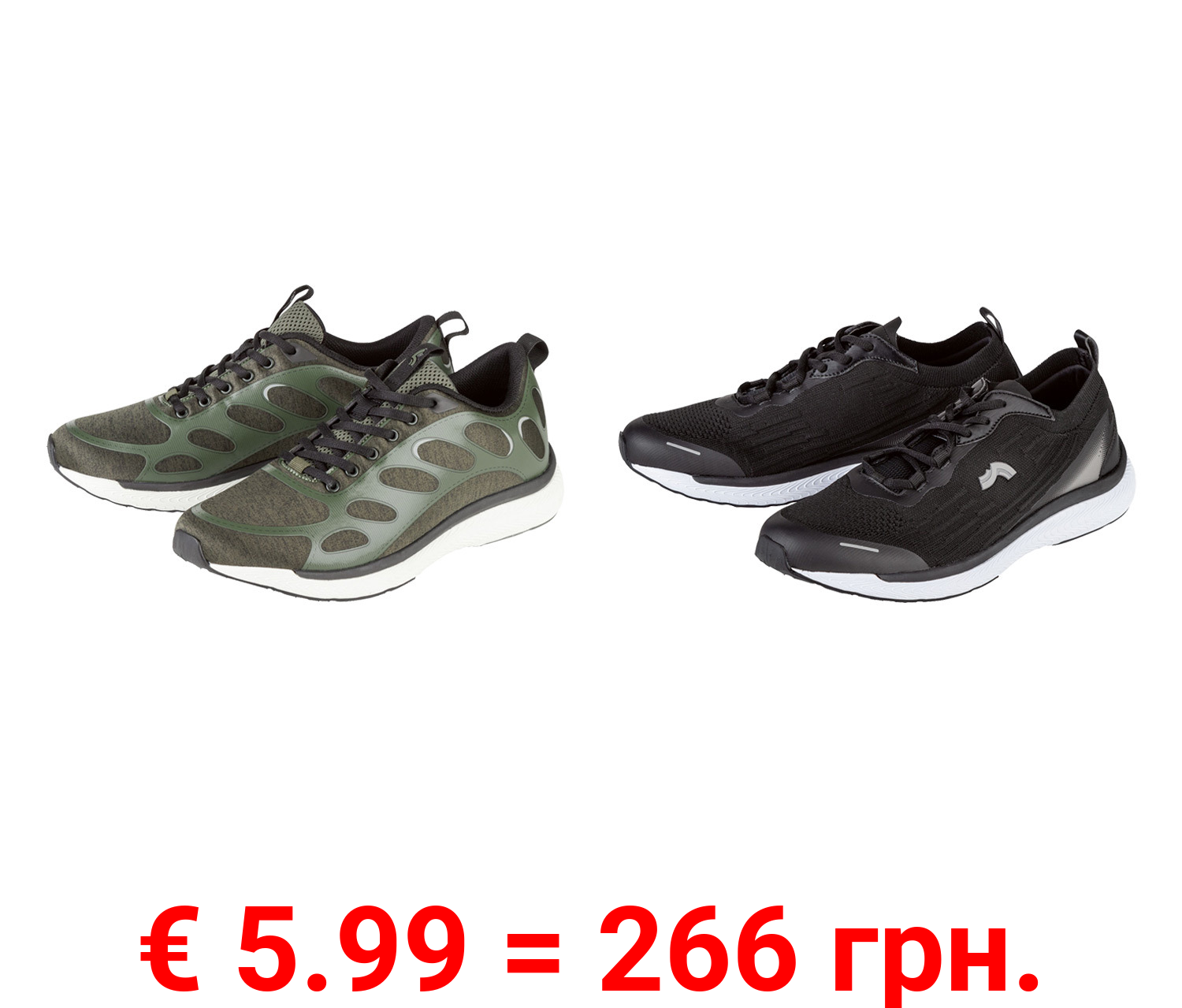 CRIVIT Herren Sport- und Freizeitschuh mit Textilfutter