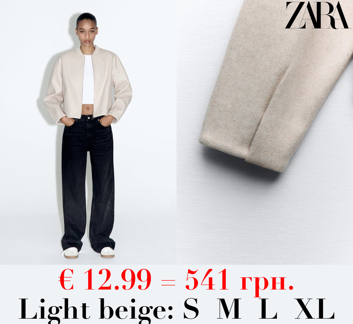 SOFT BOMBER JACKET WITH STOPPERS