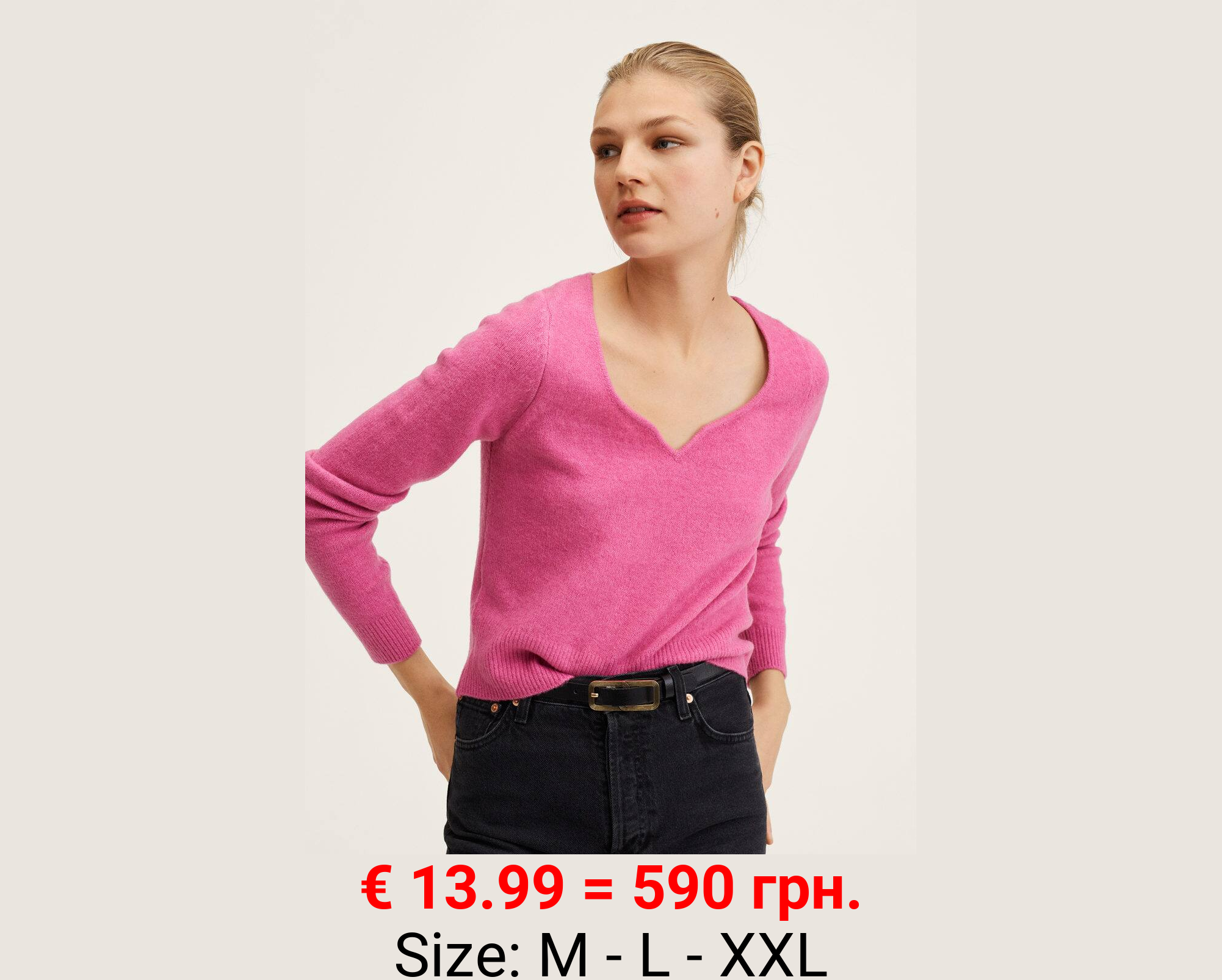 Jersey punto textura