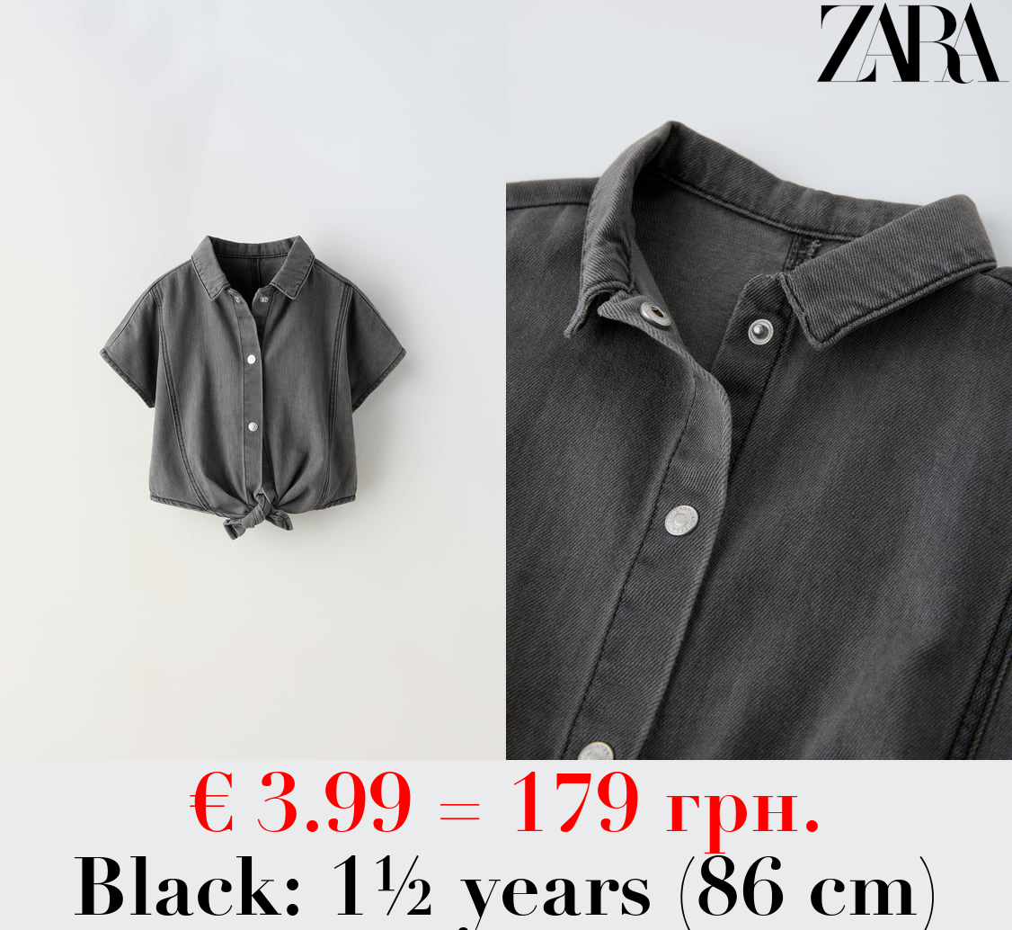 DENIM SHIRT WITH KNOT