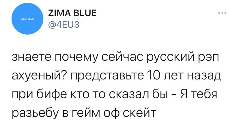 Свин Хин Хин скачать музыку бесплатно и слушать онлайн - песни