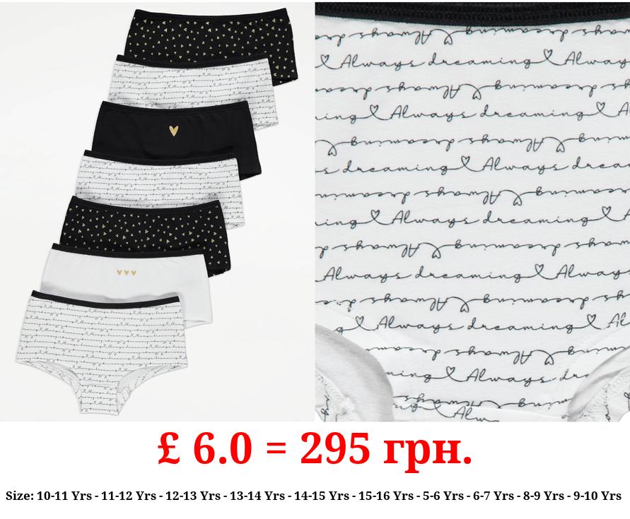 Glitter Heart Shorts 7 Pack