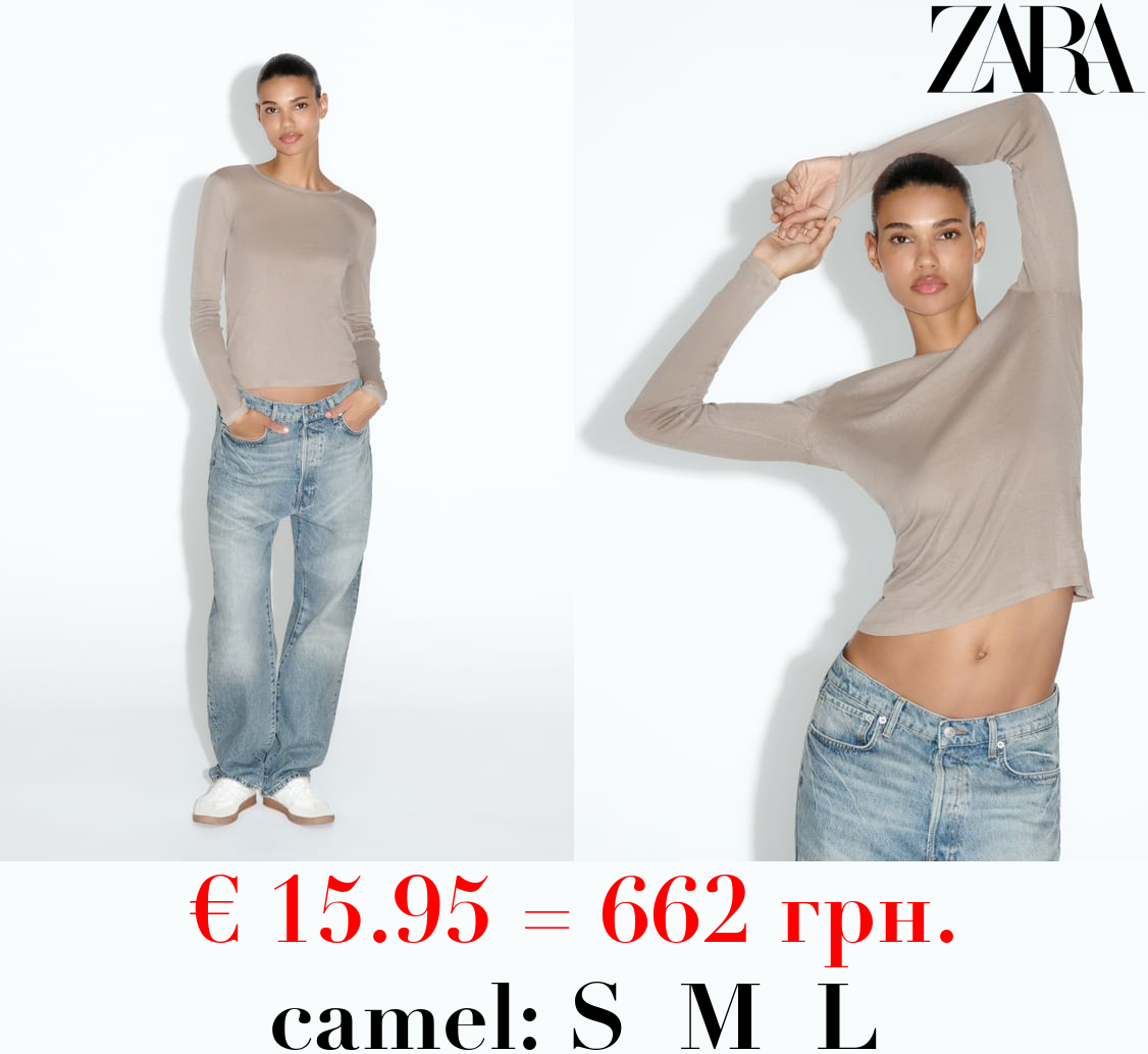 SEMI-SHEER SUPIMA® COTTON TOP