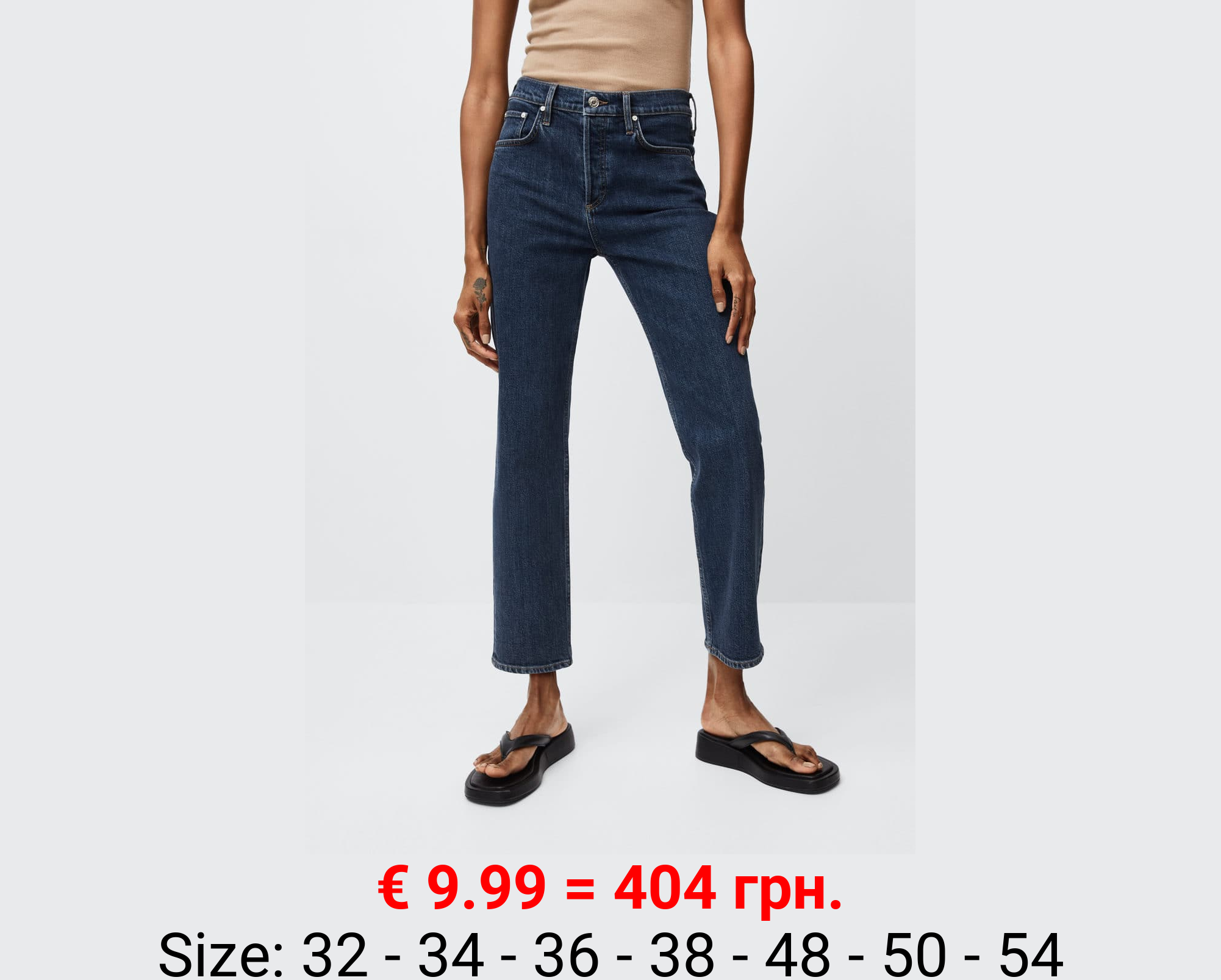 Vaqueros slim tiro medio crop