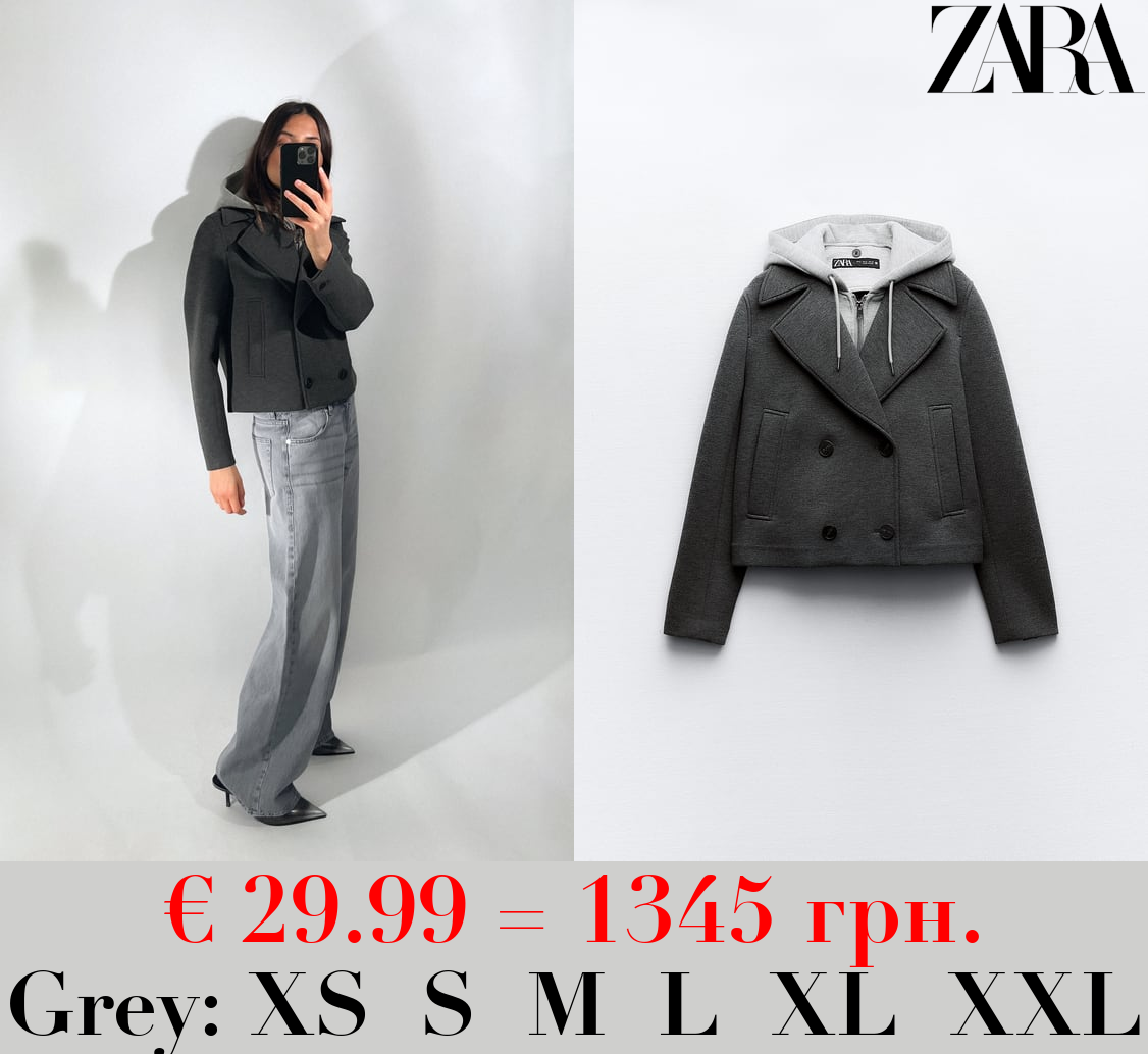 CROPPED JACKET COMBINED WITH HOOD