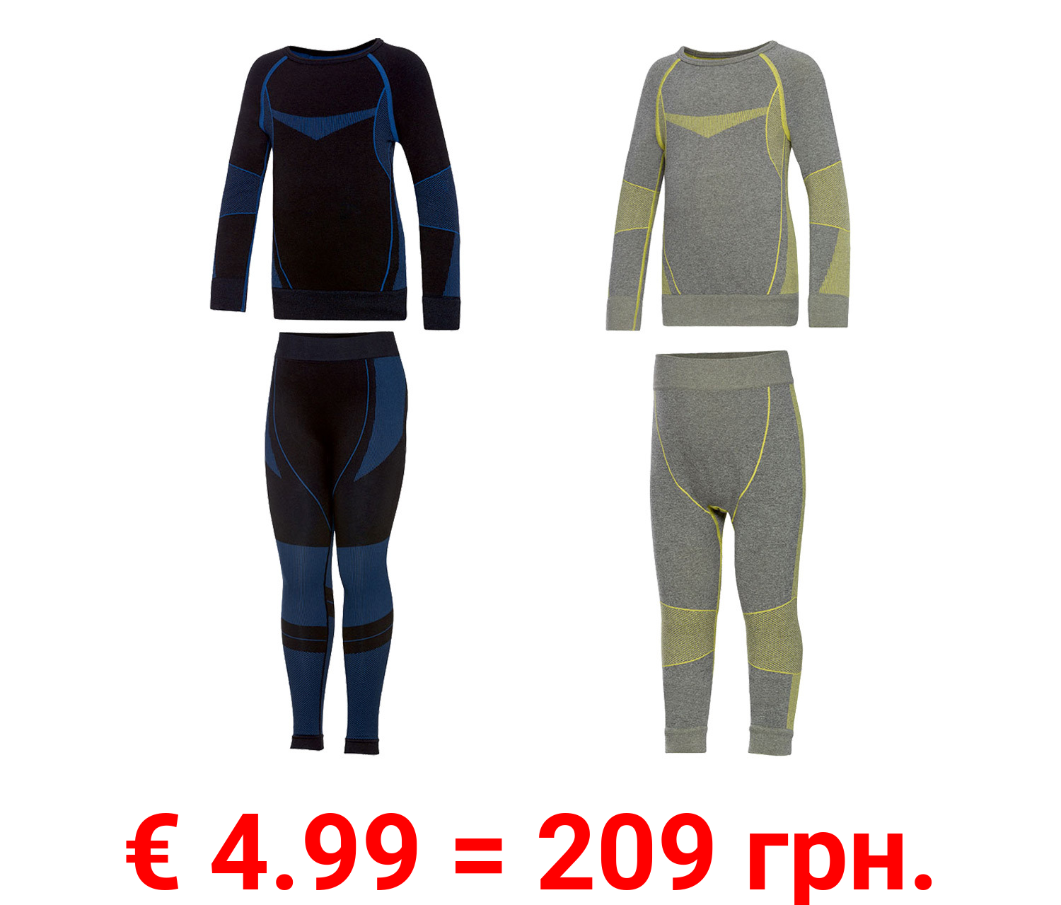 lupilu® Kleinkinder Funktionsunterwäsche, 2-teilig