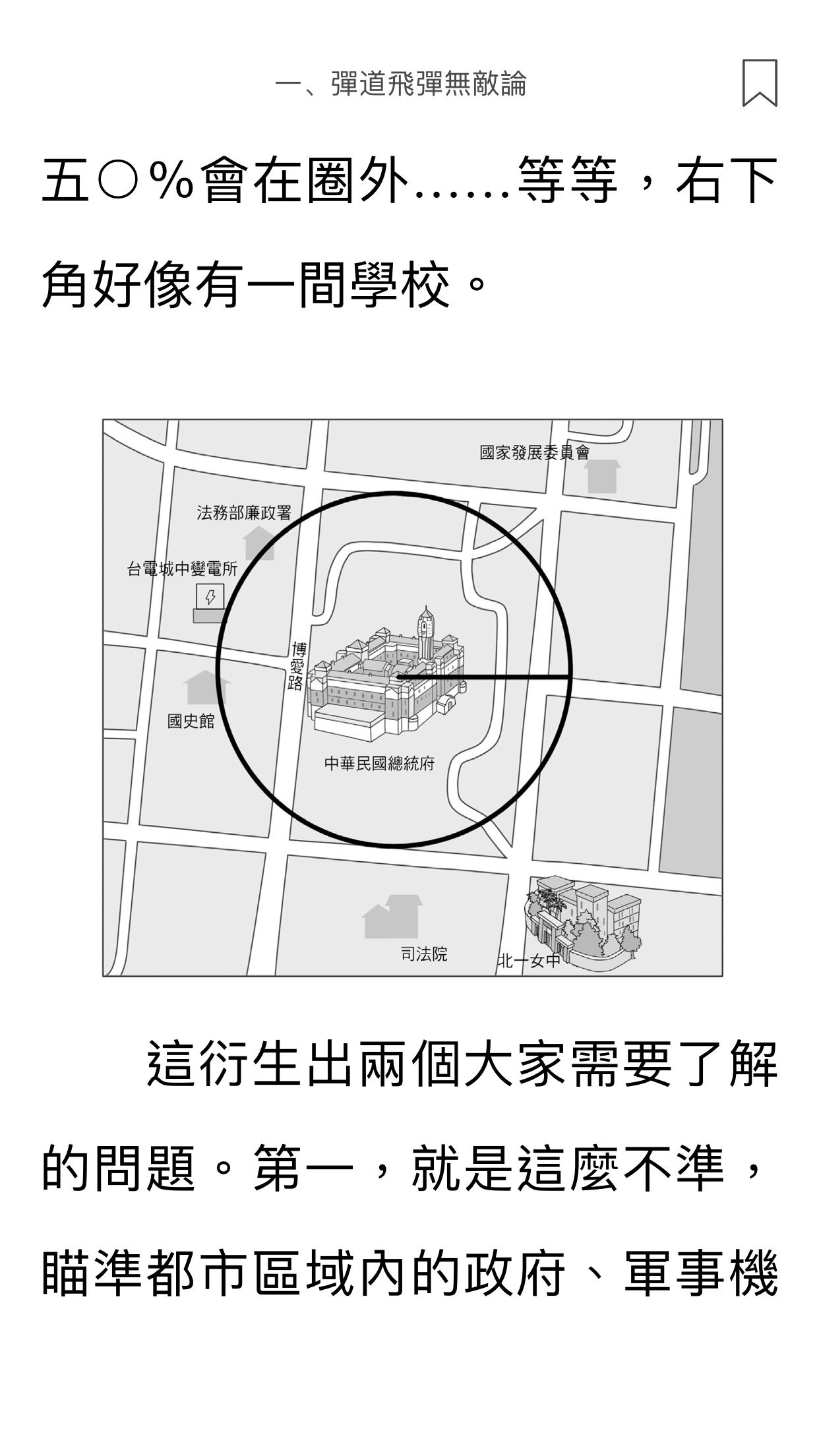 https://telegra.ph/file/d82227f38ad47fe076fd8.png
