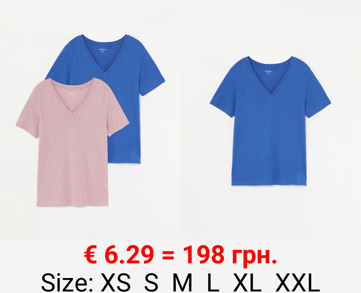 2-Pack of plain and printed V-neck T-shirts