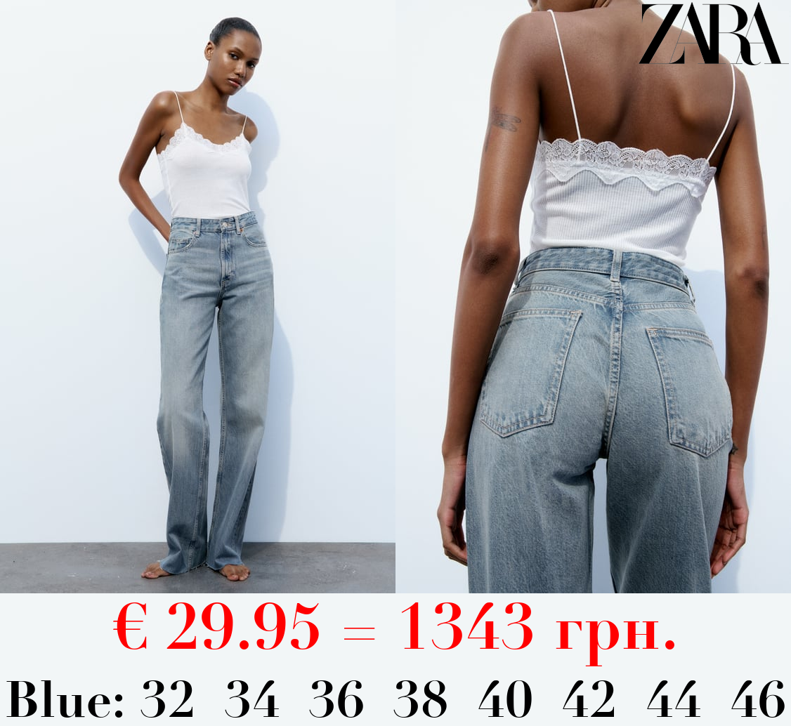 TRF WIDE-LEG HIGH-WAIST JEANS