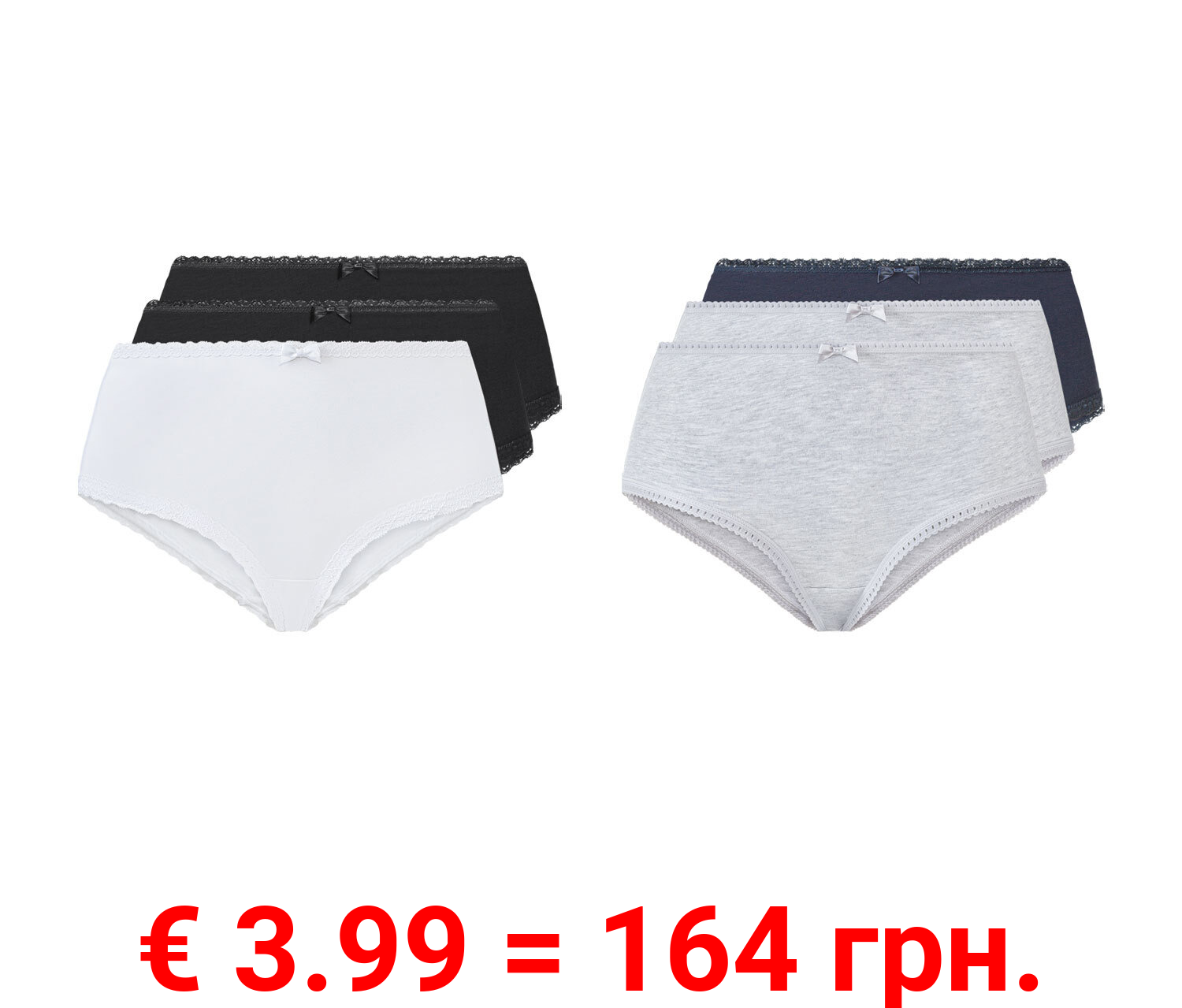 esmara® Damen Hipster, 3 Stück, mit hohem Baumwollanteil