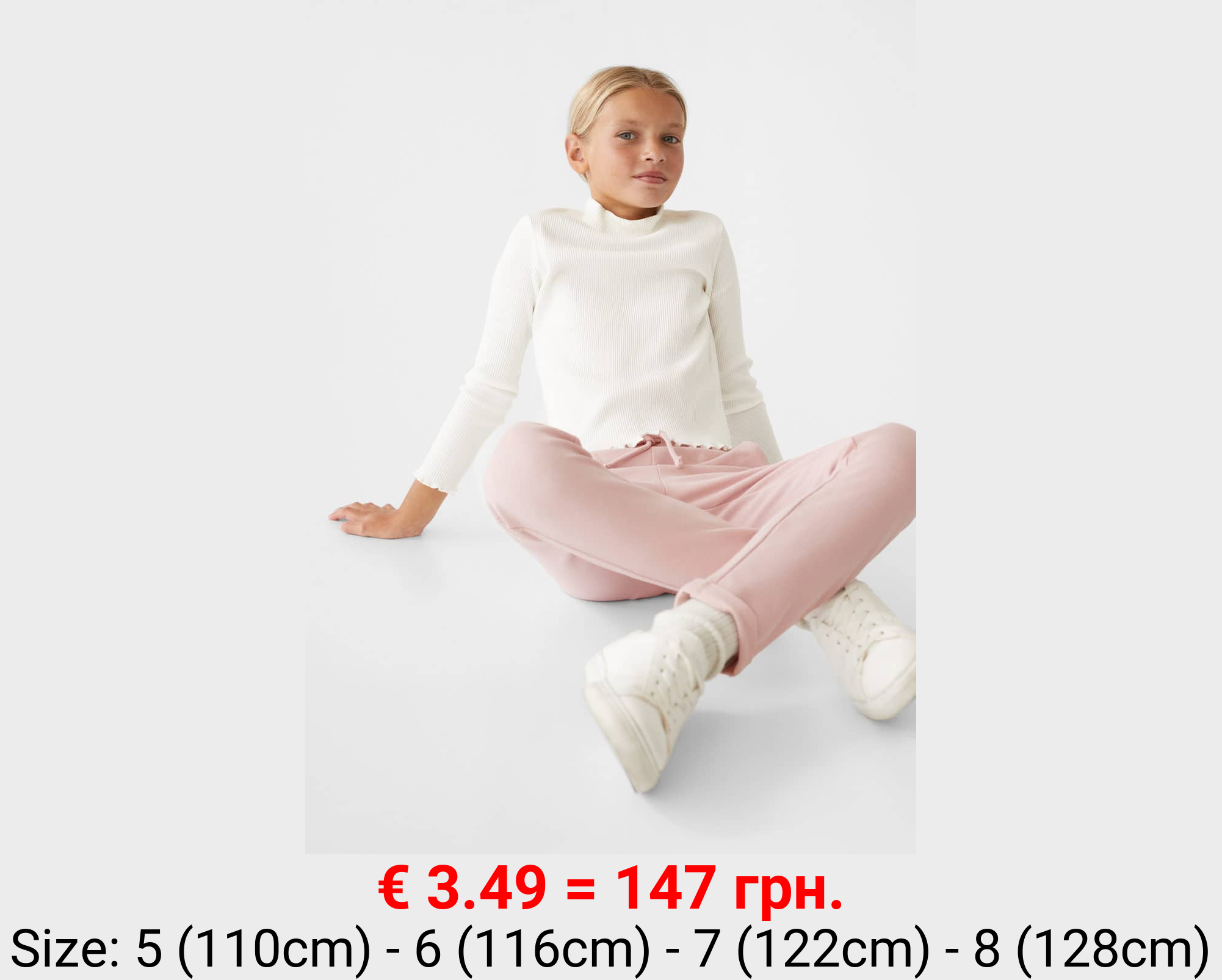 Pantalón jogger algodón