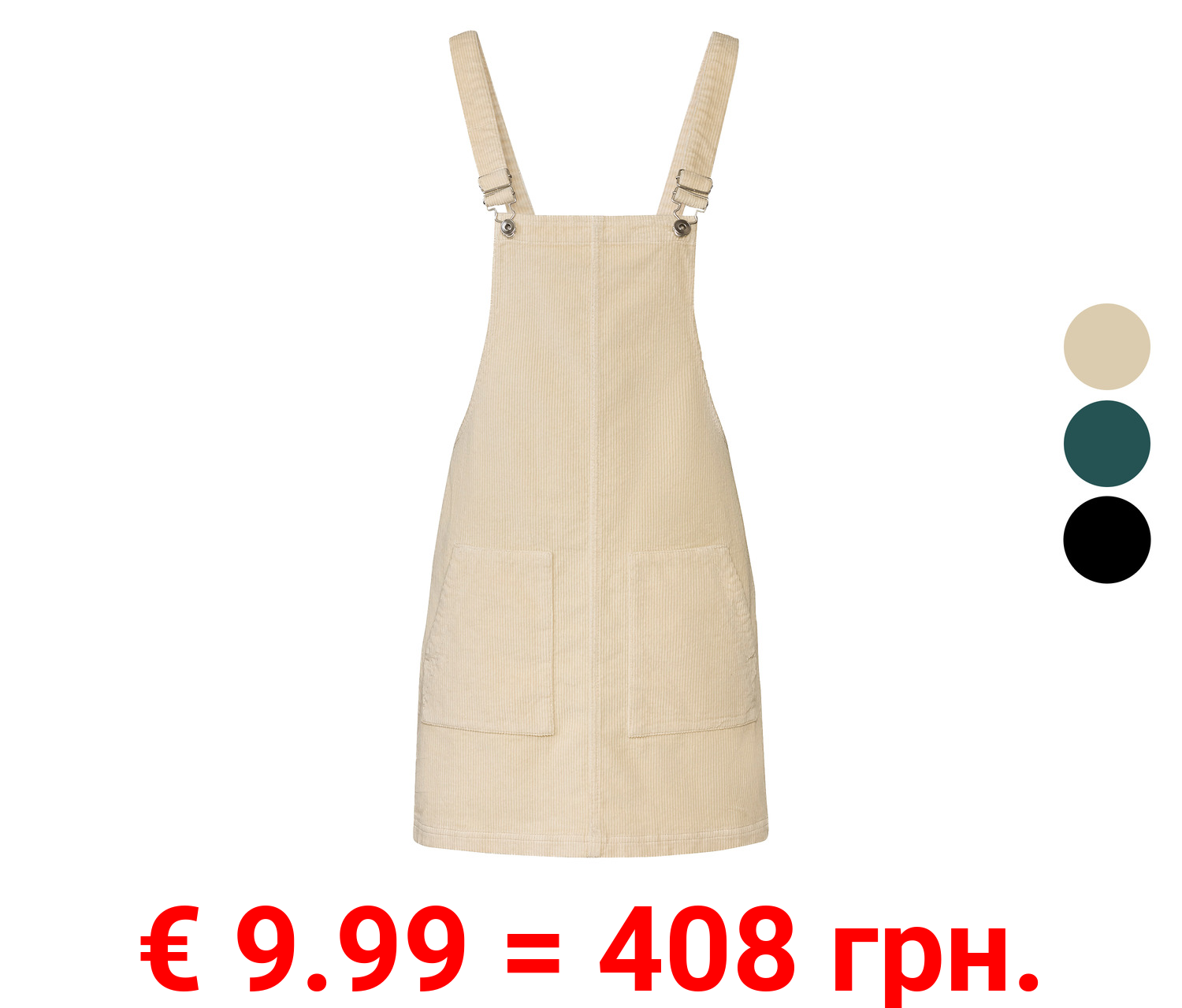 esmara® Damen Latzrock in Feincord-Qualität