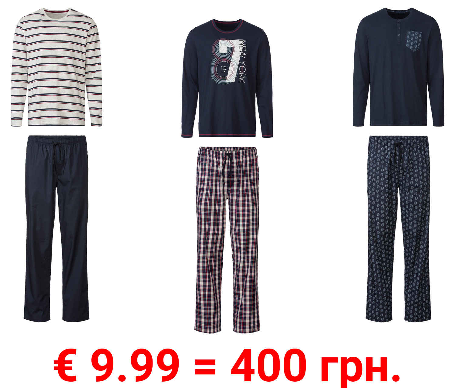 LIVERGY® Herren Pyjama, Single-Jersey-Qualität