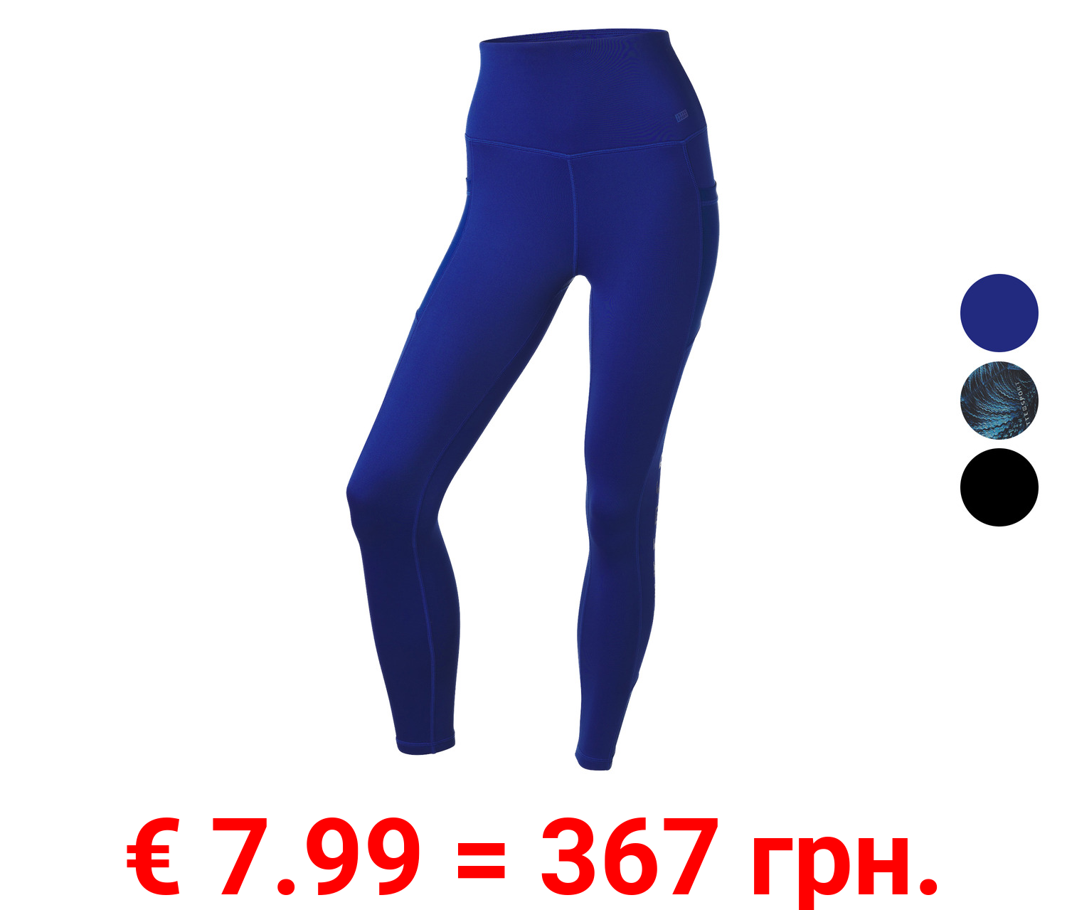 CRIVIT Damen Funktionstights, extrahoher und breiter Bund