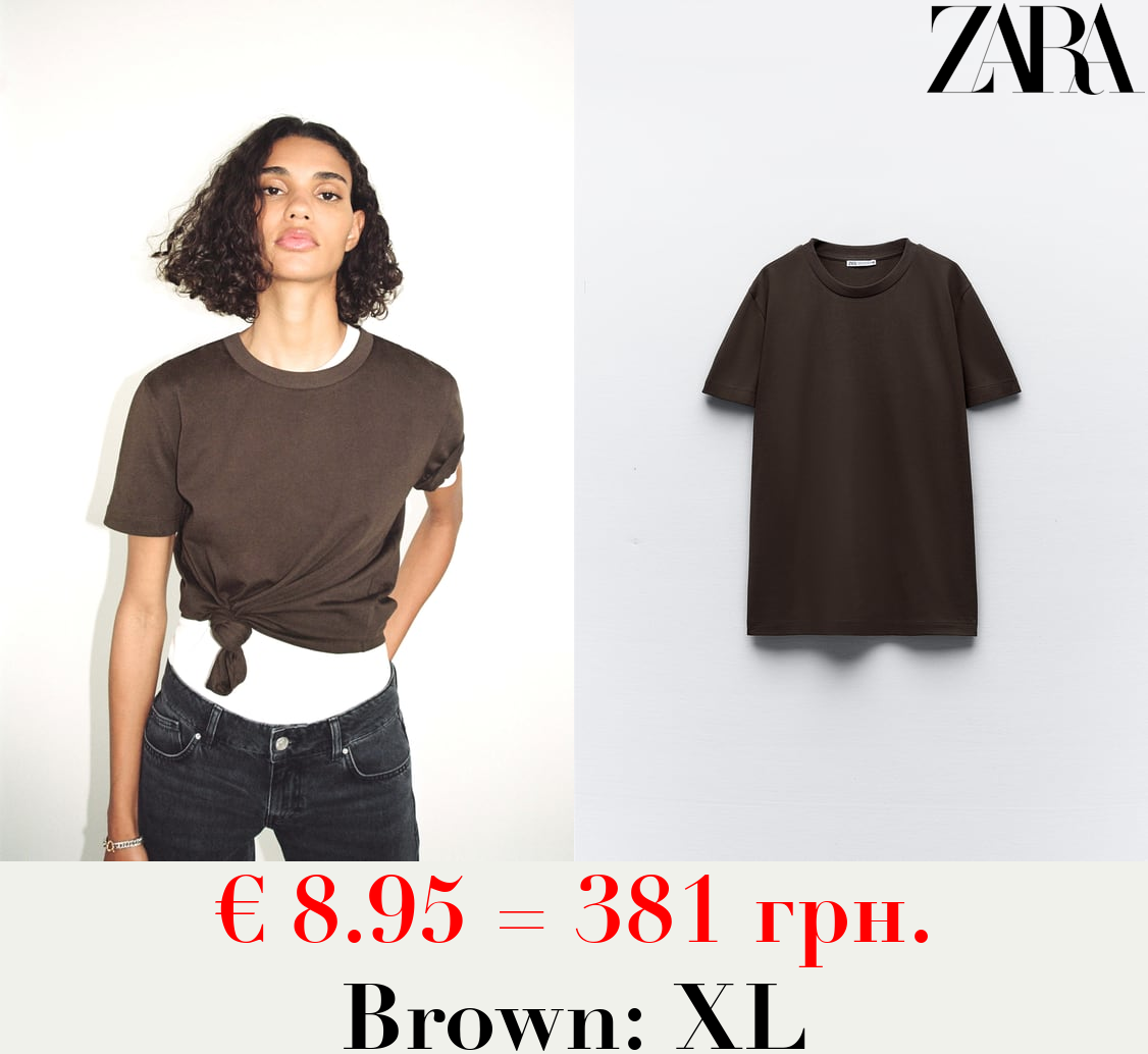 COTTON T-SHIRT WITH ENZYME FINISH