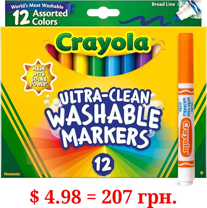 Crayola Broad Line Markers (12ct), Washable Markers for Kids, Classroom Supplies for Teachers, Kids Back to School Supplies, 3+