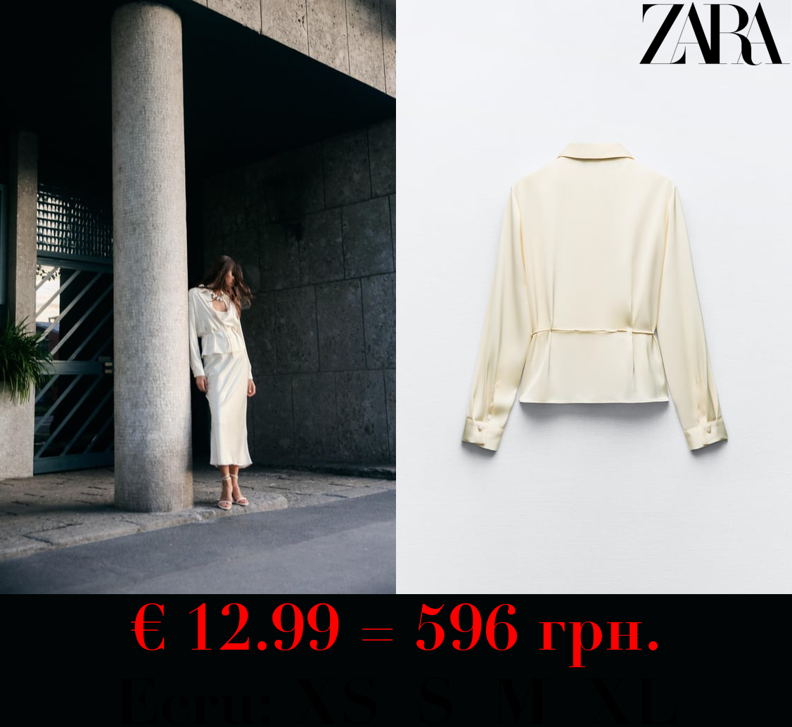 SATIN SHIRT WITH DRAWSTRING AT THE WAIST