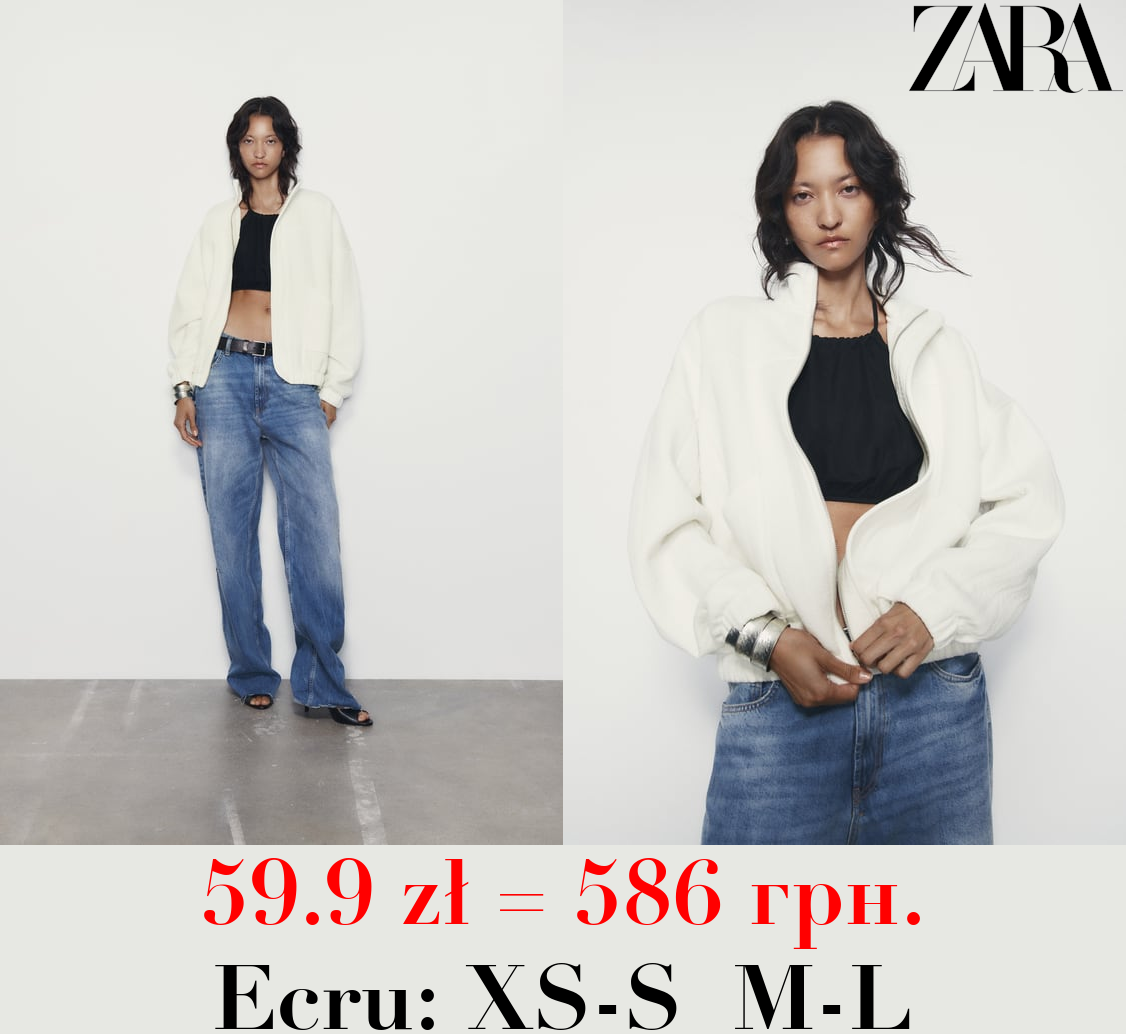 TEXTURED OVERSIZED BOMBER JACKET