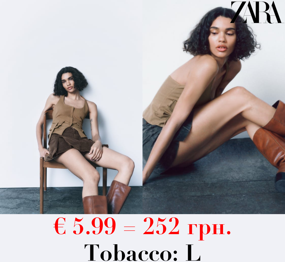 HALTER TOP WITH POCKETS