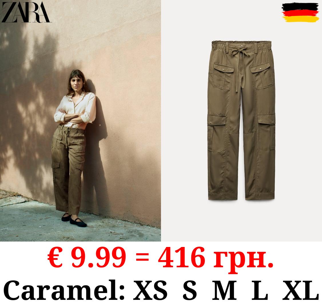 ZW COLLECTION CARGO TROUSERS
