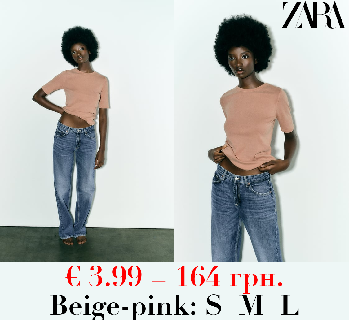 FADED COTTON T-SHIRT