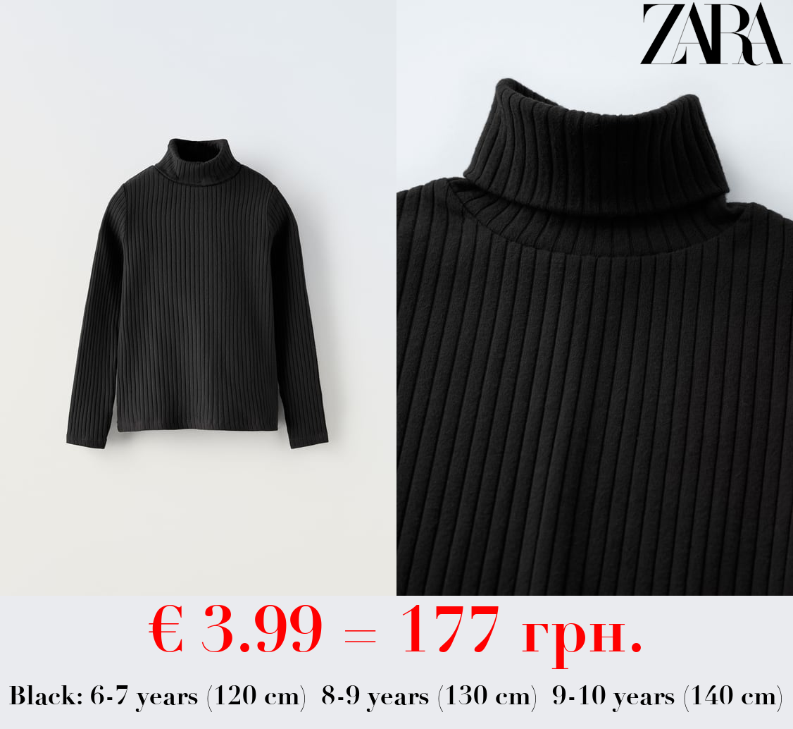 RIBBED TURTLENECK T-SHIRT