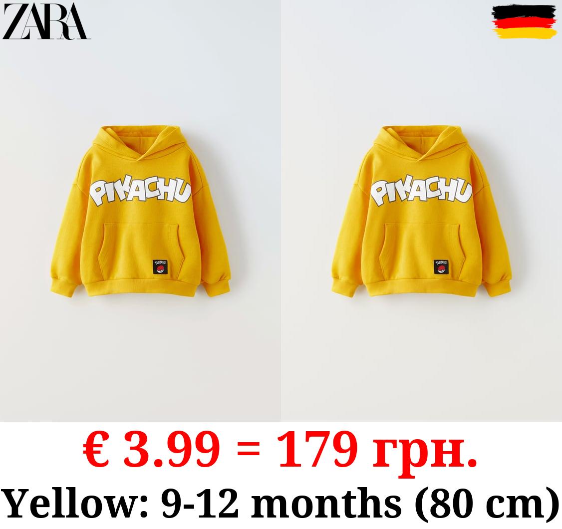 PIKACHU POKÉMON ™ HOODIE