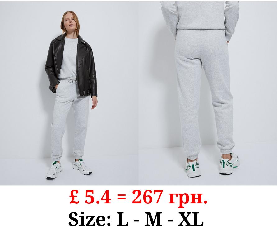 Grey Fleece Lined Joggers