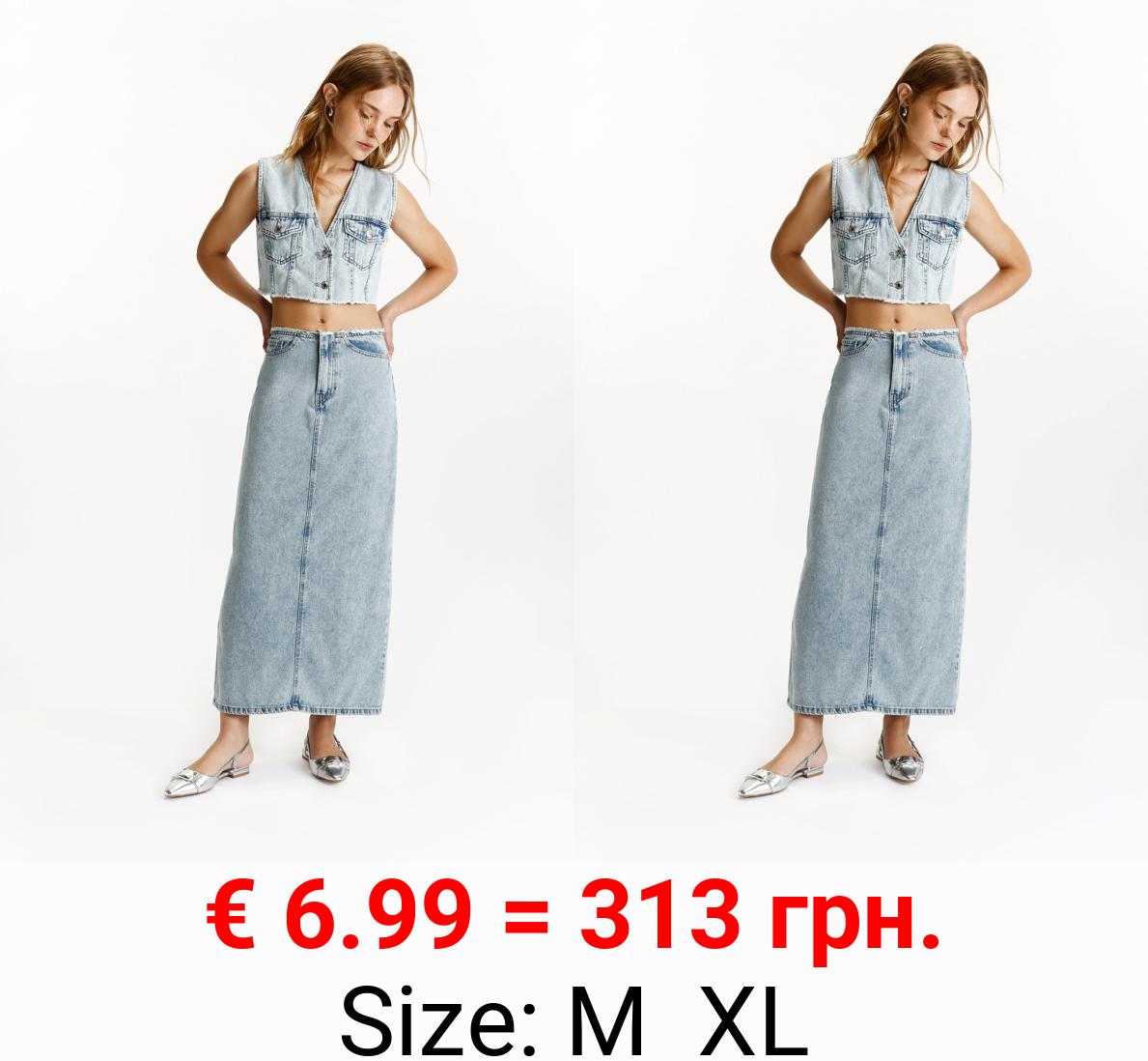Denim midi skirt