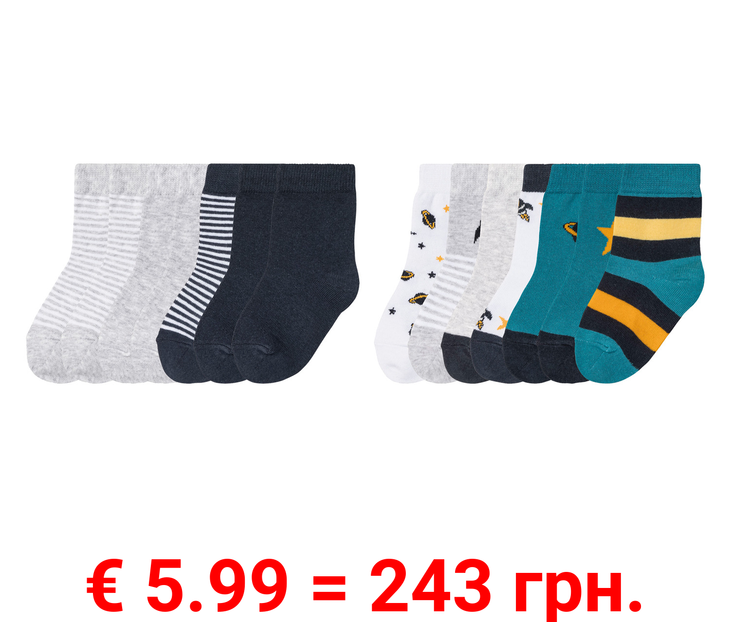 lupilu® Kleinkinder Socken, 7 Paar, mit hohem Bio-Baumwollanteil