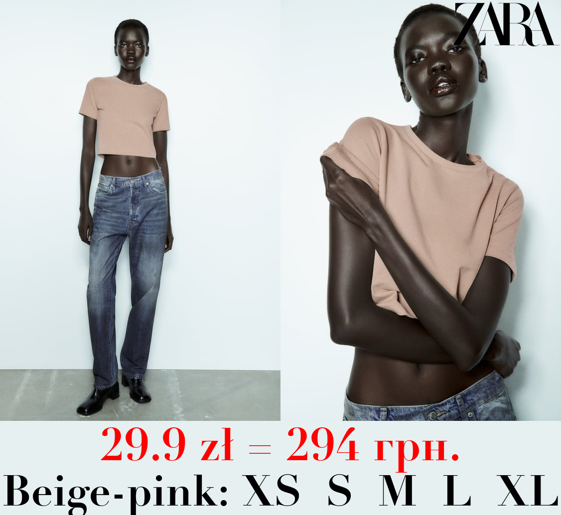 CROPPED STRETCH T-SHIRT