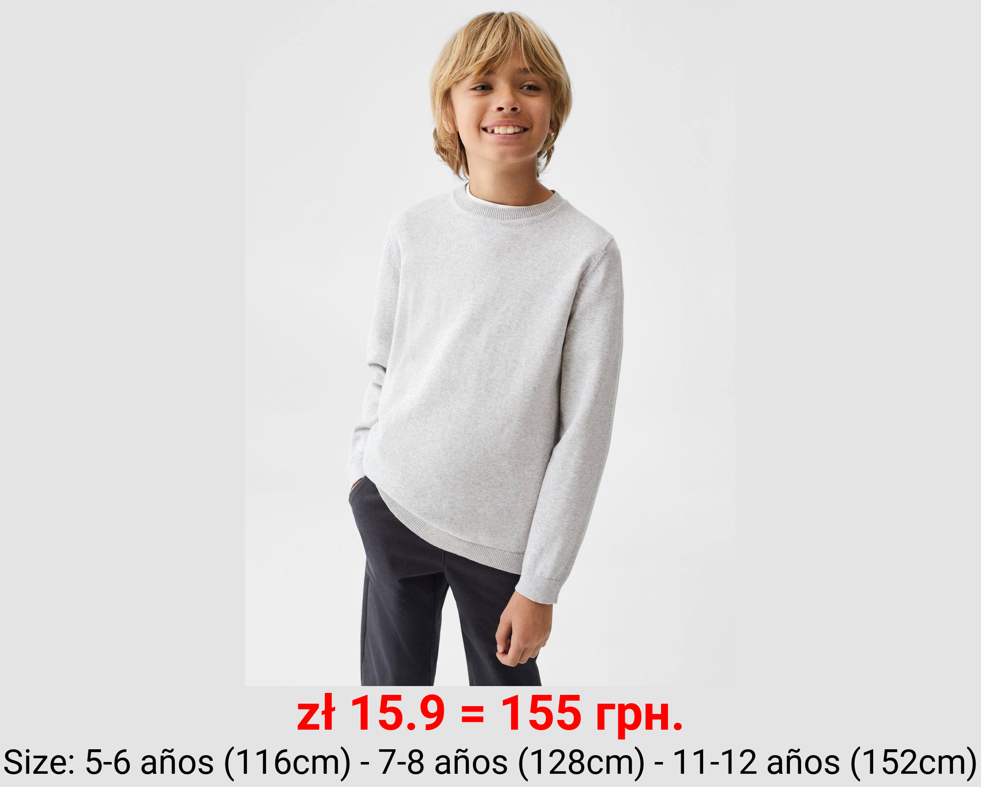 Jersey punto algodón