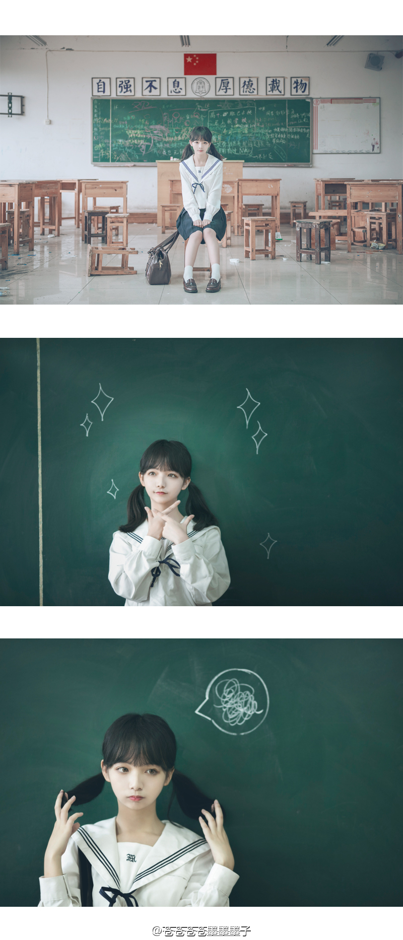 图片[61]-003 迷失幻境系列 – 第003期（JK制服） [102P-191.96 MB]-六色网