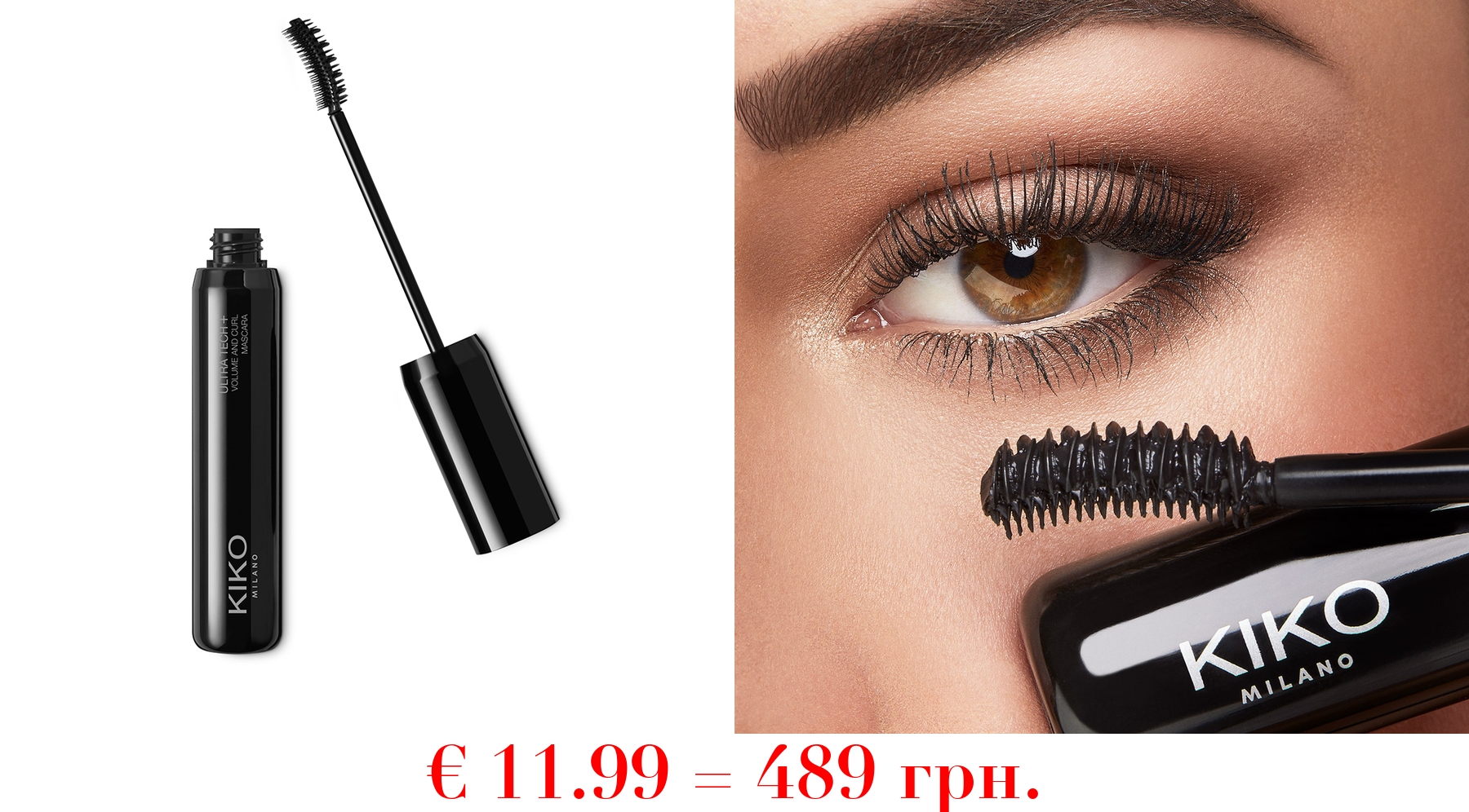 ultra tech + volume and curl mascaraMascara für mehr Volumen und Schwung