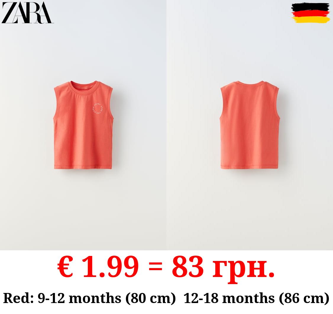 SLEEVELESS T-SHIRT WITH SLOGAN