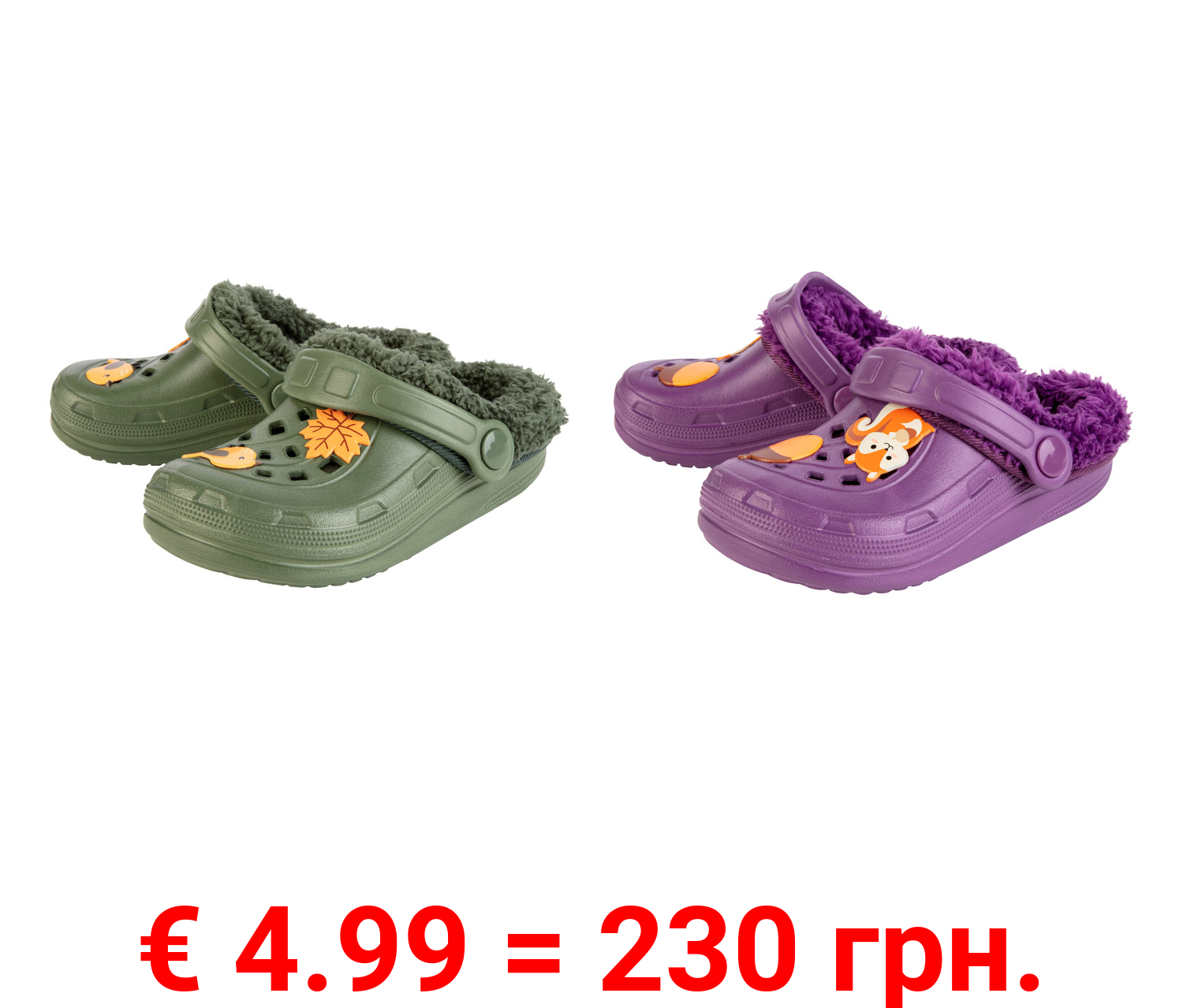 Kinder Clogs mit herausnehmbarem Warmfutter