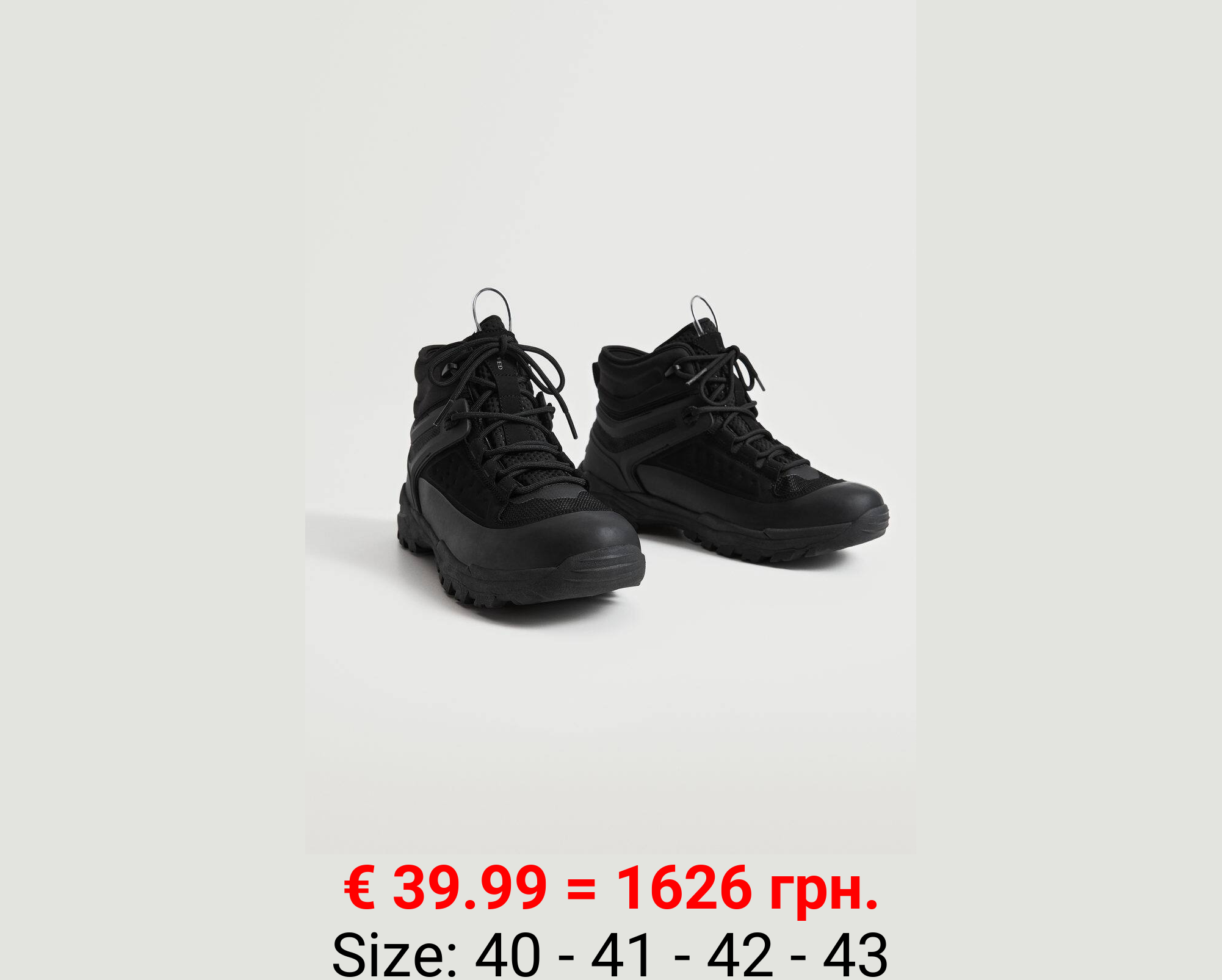 Bota deportiva impermeable