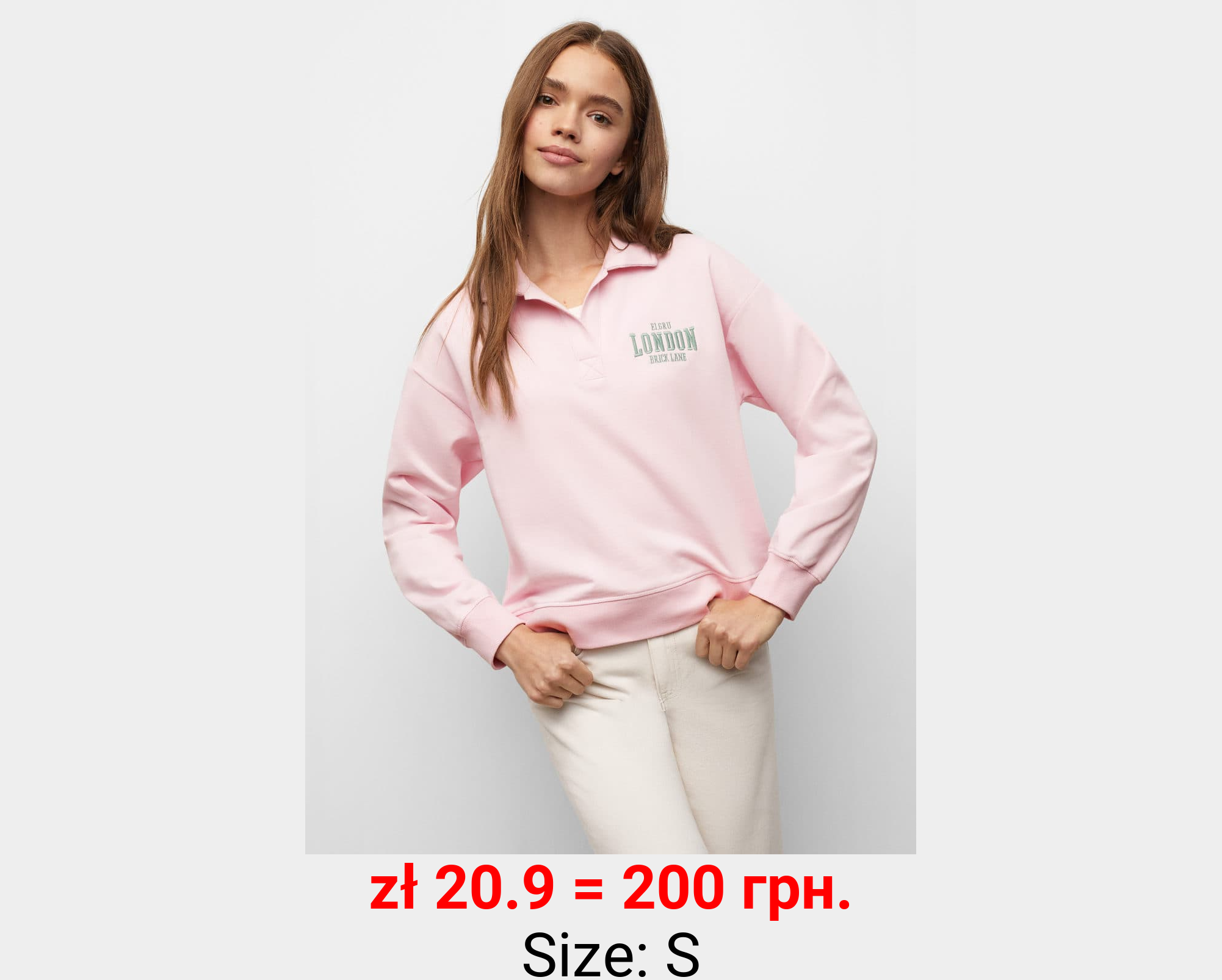 Sudadera polo mensaje