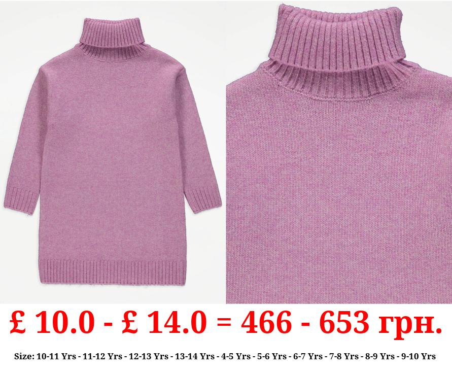Purple Roll Neck Knitted Dress