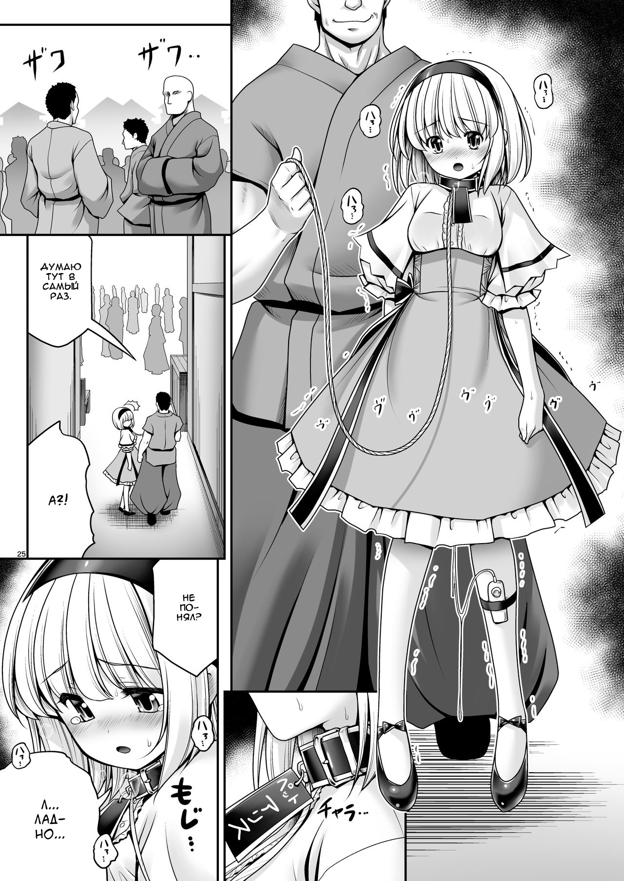 Tomoki Tomonori