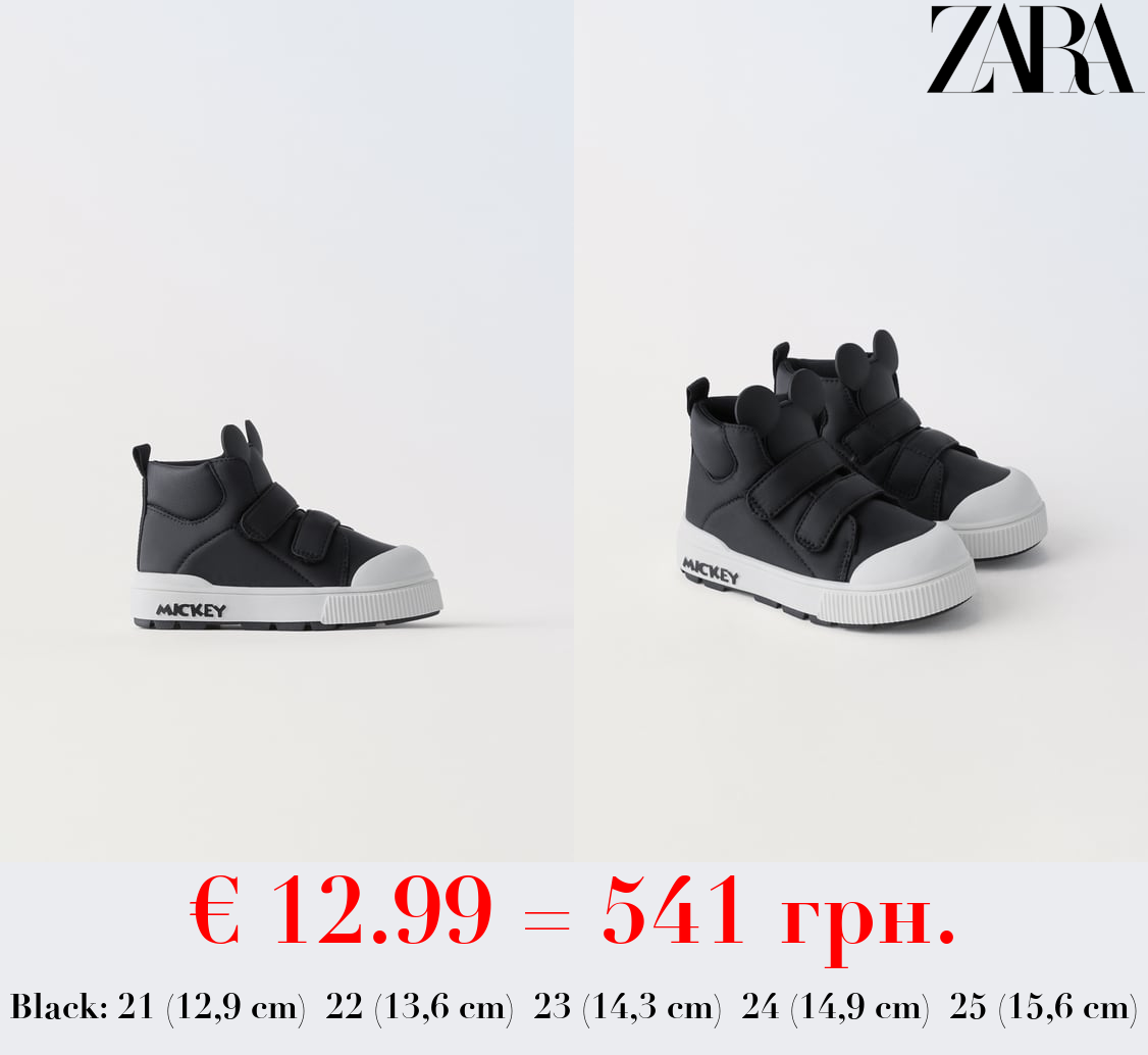 MICKEY MOUSE © DISNEY BASKETBALL SHOES