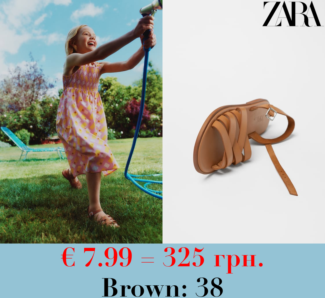 KIDS/ STRAPPY LEATHER SANDALS